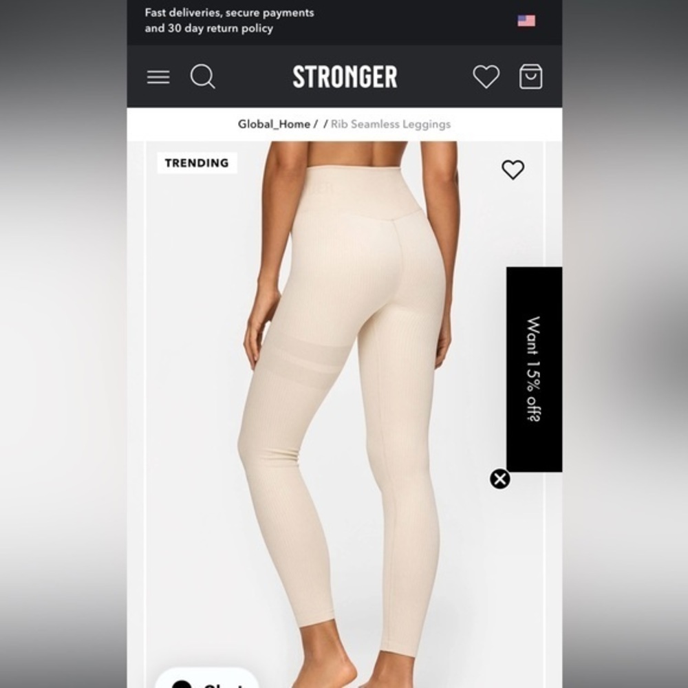 STRONGER Leggings